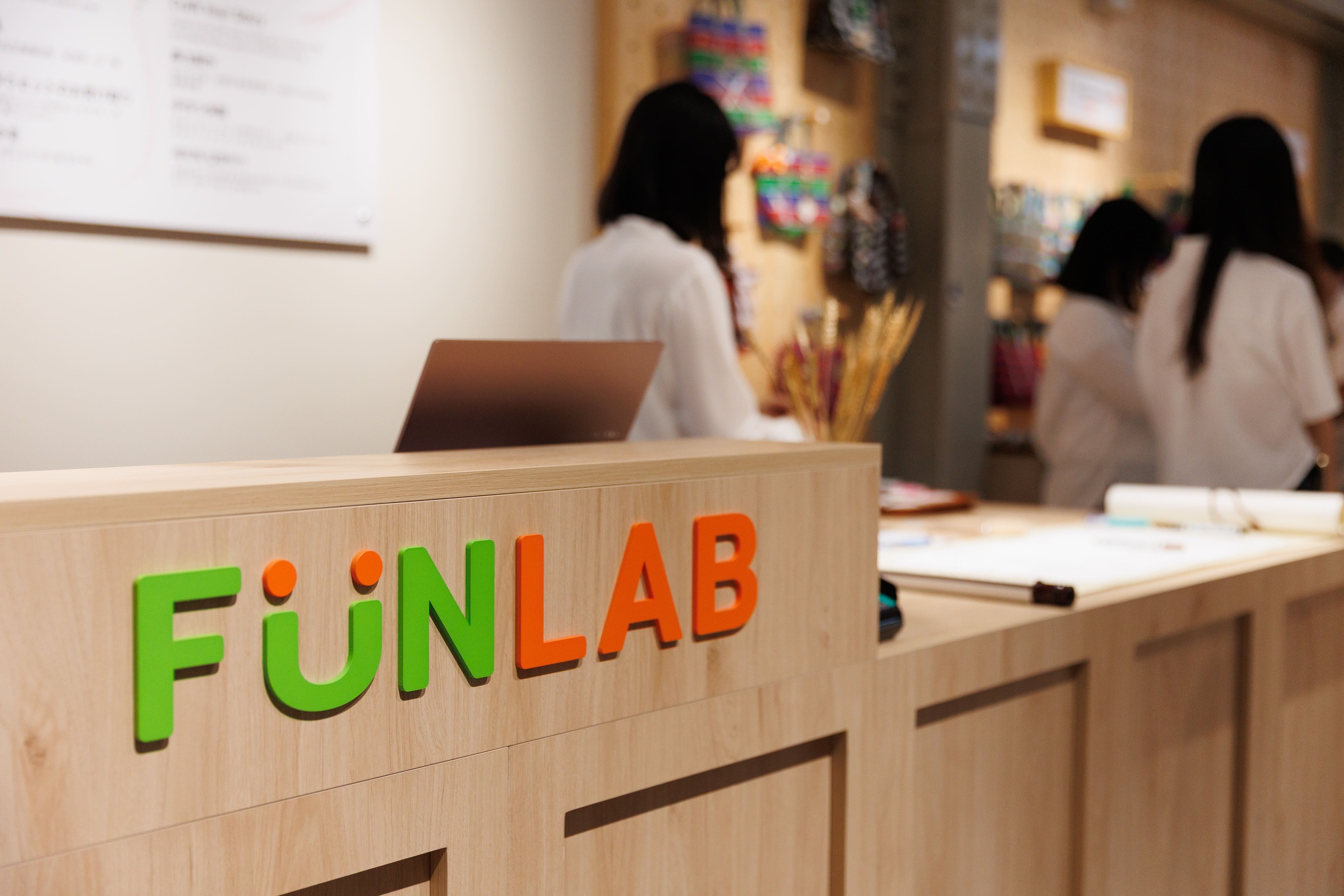 大稻埕FunLAB【我的茄芷袋】，贈 大稻埕禮品兌換券